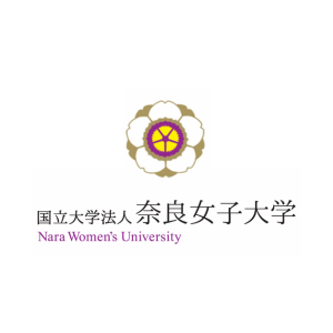 奈良女子大学と研究